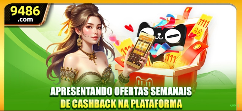 APK oficial da 5853 para Android