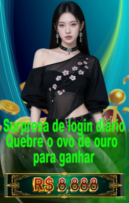 Como instalar o app da 5853